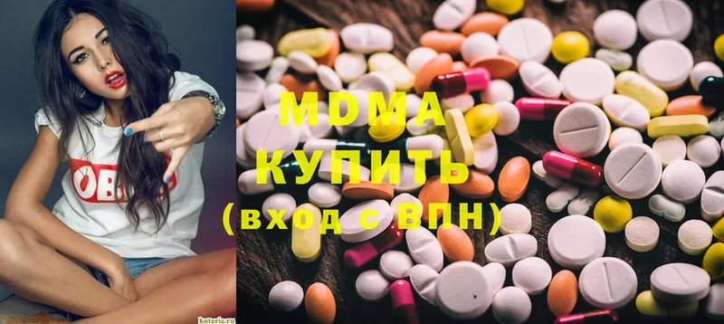 где можно купить наркотик  Струнино  MEGA как зайти  MDMA молли 