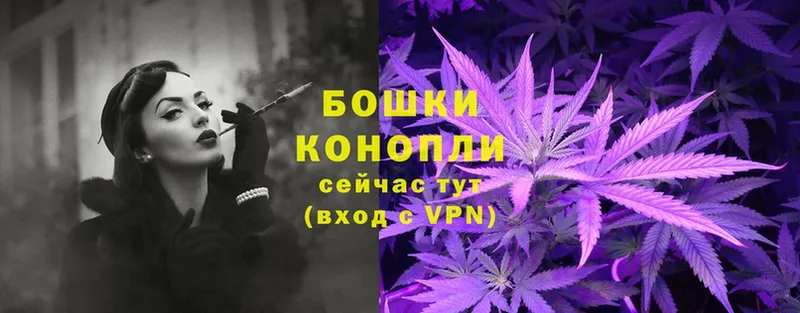 Шишки марихуана LSD WEED  Струнино 